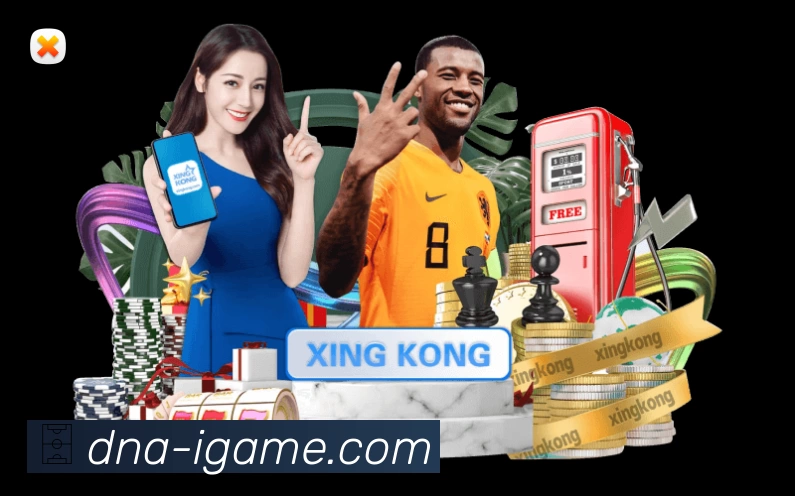 sports image